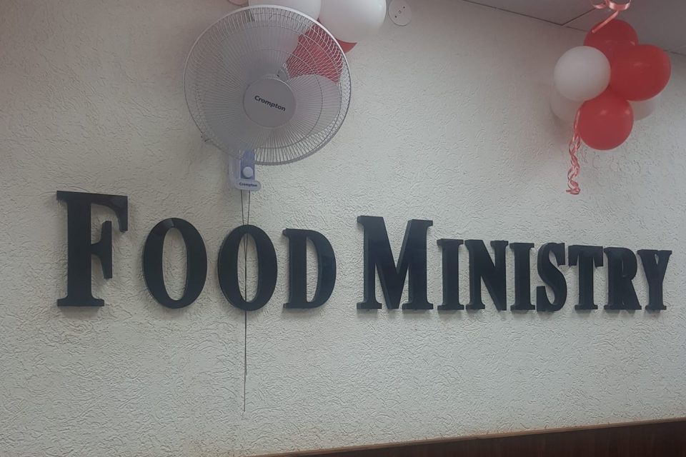 Food Ministry Rohtak