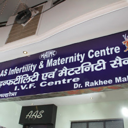 aas-fertility-and-maternity-centre-ivf-centre-rohtak