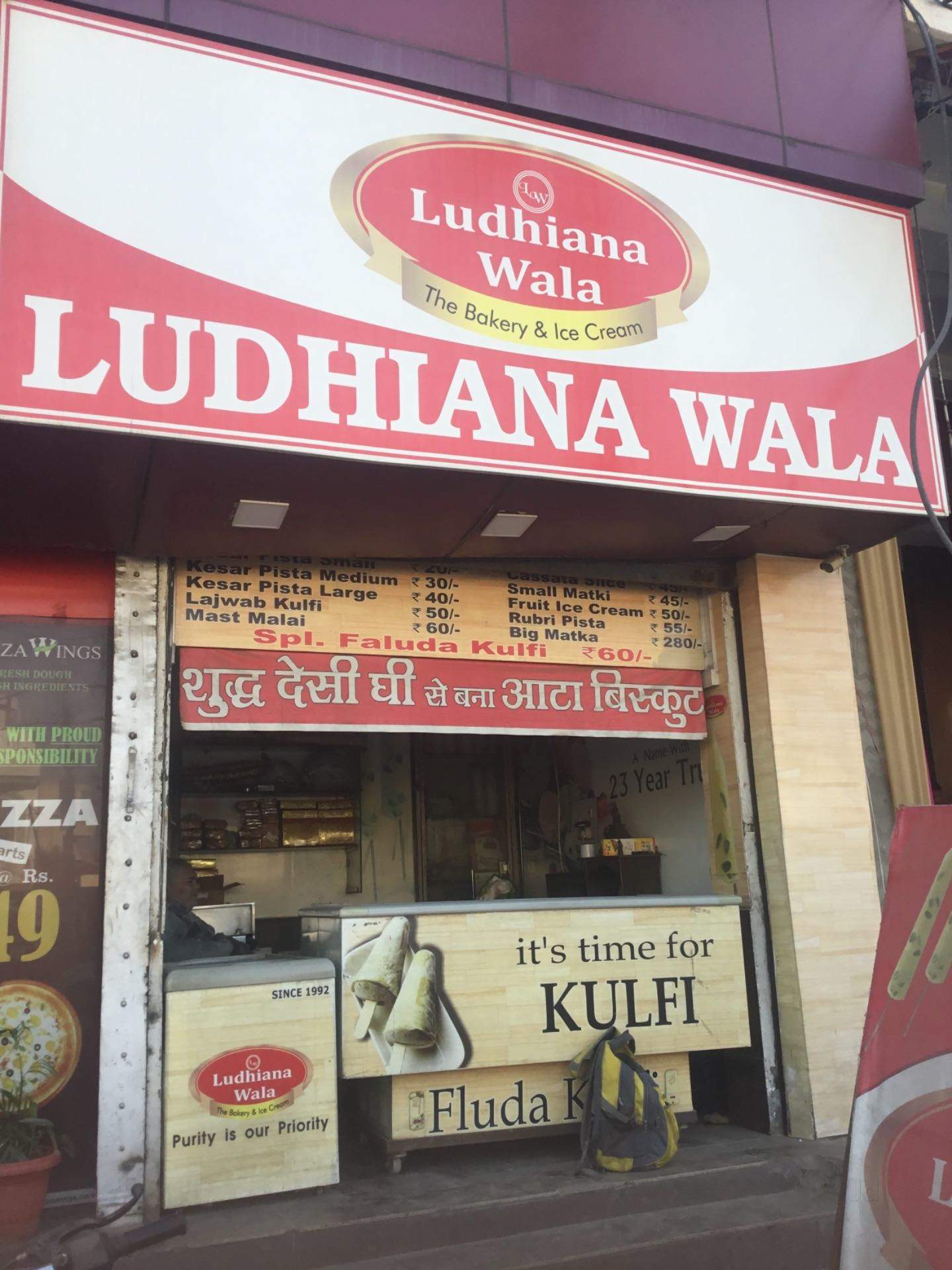 ludhiana-wala-rohtak